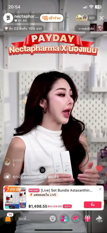LIVE · งานอีเวนต์ · ทีมกล้อง